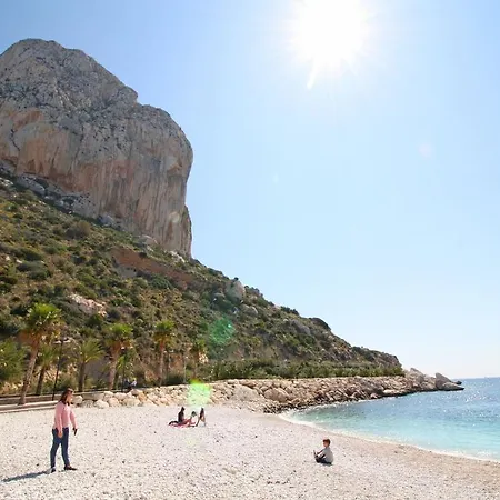 Villas Costa - Galicia Casa de Férias Calpe